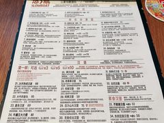 -悠航SLOWBOAT(三里屯店)