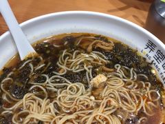 -弄堂咪道-饭香·面香·馄饨香(兴梅店)