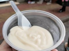 -鞠氏黑芝麻糊(水塔店)