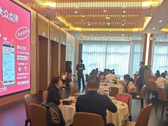 -北京全聚德(王府井店)