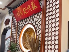 -同得兴面馆.苏式面.三虾面(园区店)