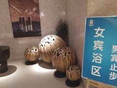 -8号公馆(金川街店)