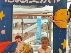 -海底捞火锅(吾悦广场店)