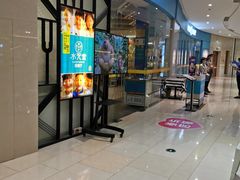 -圆融购物中心(南天成路店)