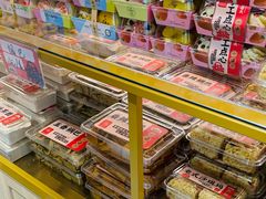 -杨老大焙子月饼干货(宽巷子民族美食街店)