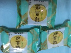 -御品轩(锦园店)