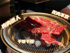 -西塔老太太泥炉烤肉(龙湖北苑天街店)