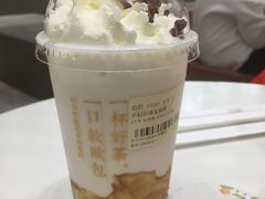 -奈雪的茶(重庆万象城北区店)