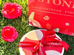 -BROWNSTONE布朗石西班牙餐厅(富城店)