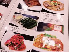 菜单-不倒翁·徽天下名菜楼(马鞍山路店)
