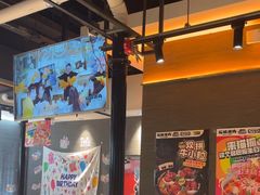 -猫抓烤肉(春熙路店)
