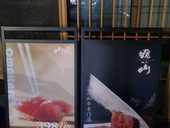 -新光里