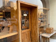 门面-那家面包房(珠江路店)