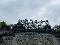 -鸿恩陶然大观园