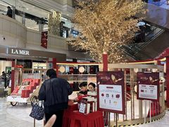 -远大购物中心(南岗店)