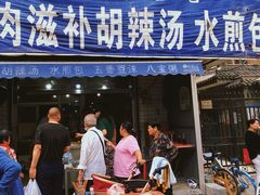门面-东仓门早市