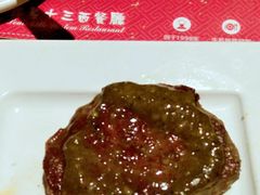 -路易十三西餐厅(西关新天地店)