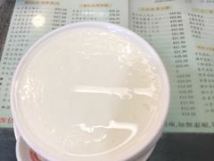 -义顺牛奶公司(庇利金街店)