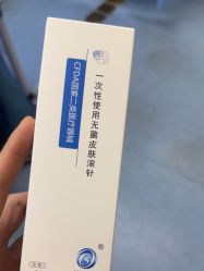 -重庆联合丽格第五医疗美容医院