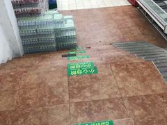 -金万达超市(湖北路店)