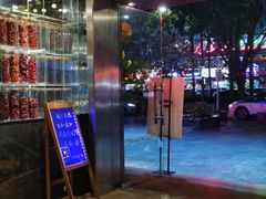 -龙巢盱眙龙虾·牛蛙·烧烤宵夜(八卦岭店)