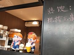 -单家老院·院子里的青岛菜(沙子口店)