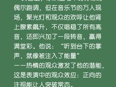 -大鱼心理咨询工作室(静安寺店)