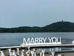 -水上明月·湖景餐厅