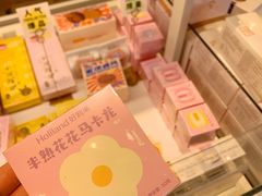 -好利来(西宸广场店)
