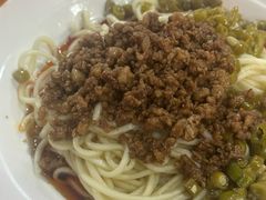 -华兴街自力面店