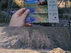 -楠溪江石桅岩