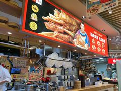 -西贝(宝乐汇店)