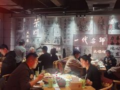 -大鸽饭(北京路店)
