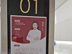-雅悦齿科(顾村公园店)