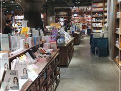 -扶光书店(中环店)