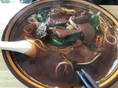-老余家面馆
