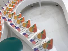 -Fruwich果明治(西单更新场店)