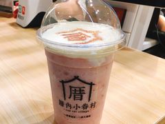 -厝内小眷村cuo nei village(禄口机场旗舰店)