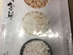 -本味轩精品茶餐厅(黄山路店)