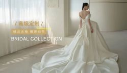 -LOVE SHINE婚纱·红鼎庄龙凤褂·妈妈装定制