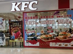 -万达广场(大明宫店)