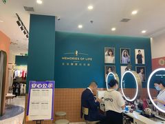 -海马体照相馆(南昌王府井购物中心店)