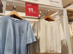 -优衣库(深圳万象天地旗舰店)