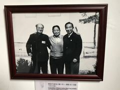 -张乐平故居