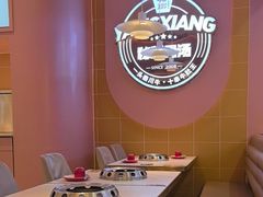 -杨翔豆皮涮牛肚(华阳城店)