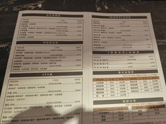 -水墨澜渟足道·SPA·传统(四望亭东关街店)
