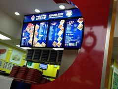 -达美乐比萨(井亭路店)