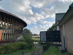 -轻井泽王子购物广场