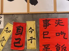 -佬缸炮江湖川菜(玉林店)