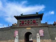 -大明幻境第一城
